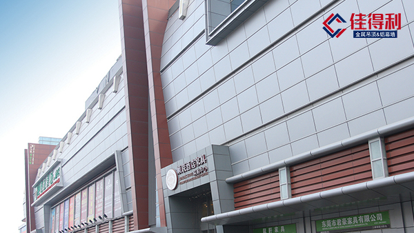 鋁單板幕墻一般做多厚比較好？