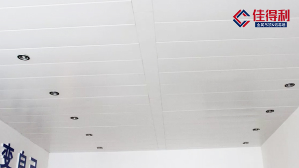 你知道鋁條扣的表面處理是怎么樣的嗎？