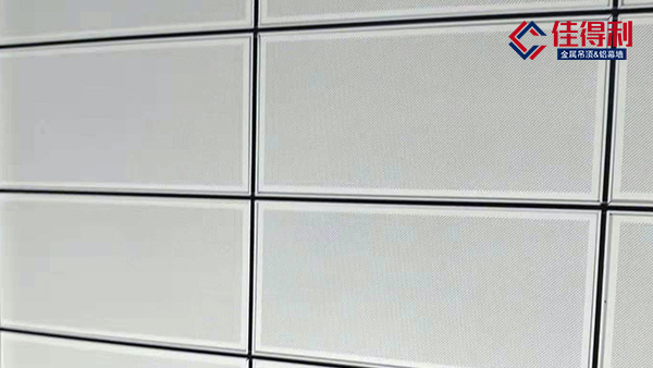 鋁礦棉復(fù)合板是哪種材料做的？