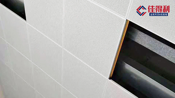 購買鋁扣板時(shí)注意哪幾點(diǎn)？