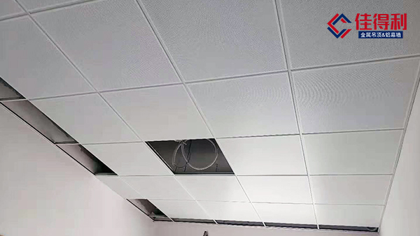 佳得利建材集成吊頂鋁扣板多少錢一平？