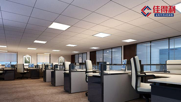 怎樣選擇辦公室吊頂鋁礦棉復(fù)合板