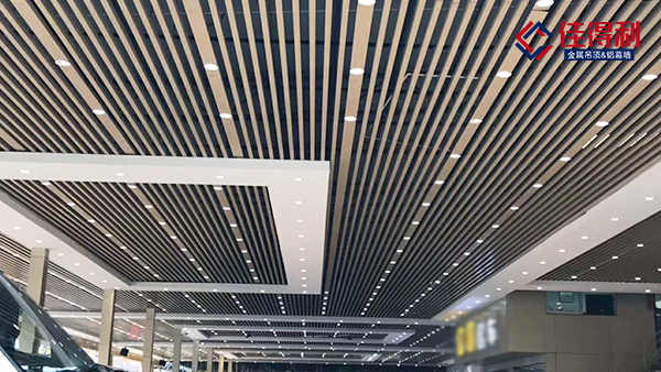 雷克薩斯4s店專用長條形鋁方通吊頂