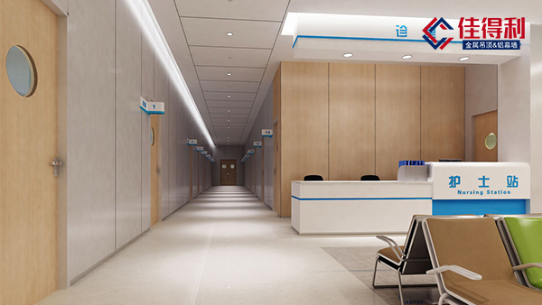 「佳得利」鋁礦棉復(fù)合板為什么那么受歡迎