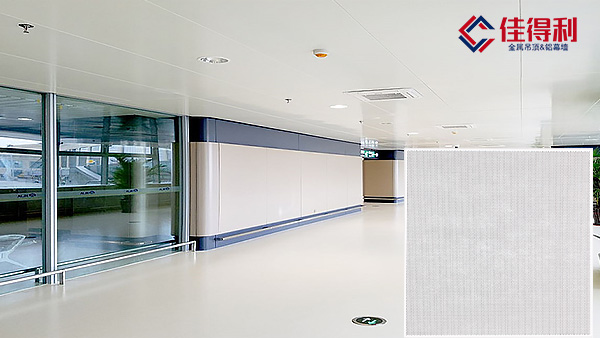 醫(yī)院吊頂鋁扣板天花微孔鋁天花吊頂