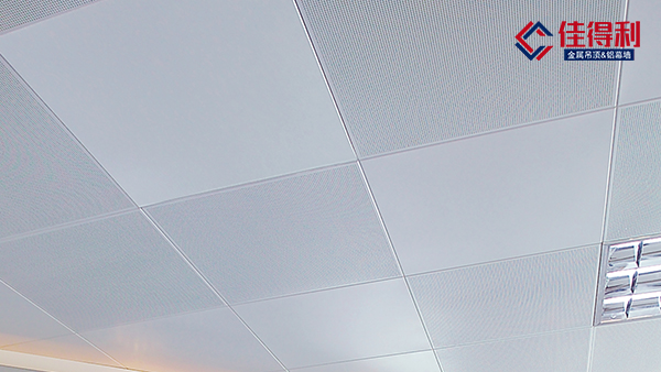 鋁扣板吊頂 (19)