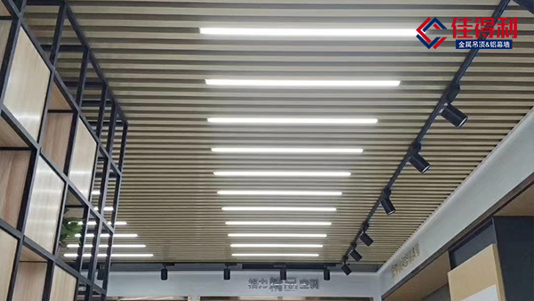 佳得利教你如何選擇優(yōu)質(zhì)鋁方通