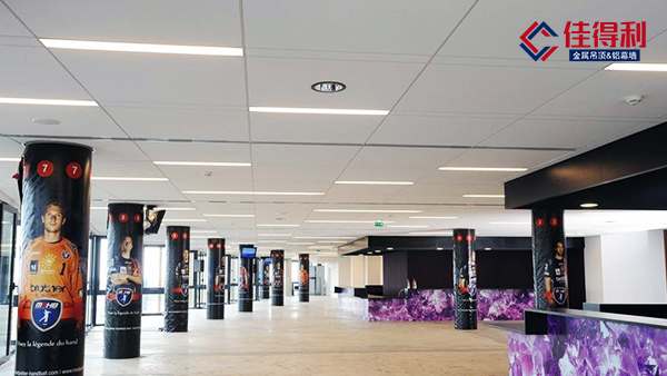 鋁礦棉復合板有哪些優(yōu)點值得看--佳得利建材