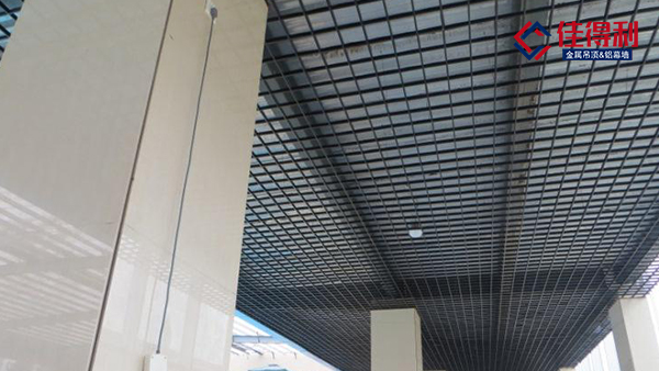 鋁格柵讓您的裝飾更加簡(jiǎn)約高大上