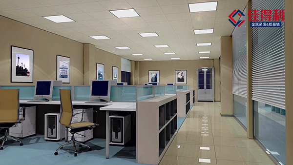 鋁礦棉復(fù)合板廠家告訴你數(shù)據(jù)中心機(jī)房吊頂鋁扣板驗(yàn)收標(biāo)準(zhǔn)