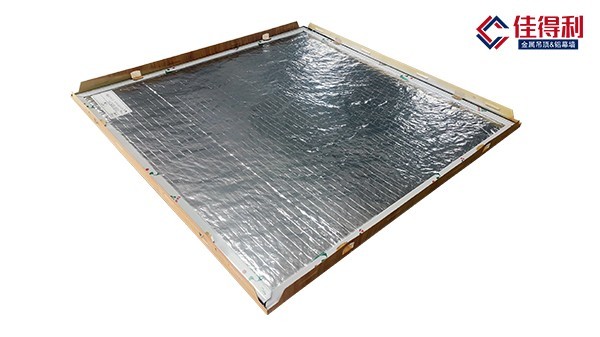 木紋沖孔鋁玻纖復(fù)合天花板