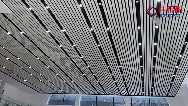 佳得利鋁條扣板圖片類型怎么區(qū)分？