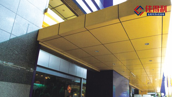 幕墻鋁單板在應(yīng)用中有哪些優(yōu)勢(shì)