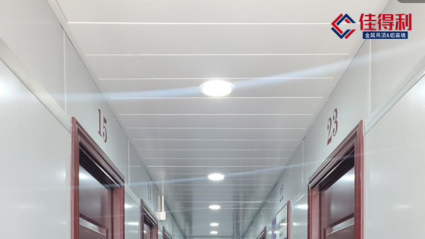 佳得利建材鋁條扣板吊頂價(jià)格多少錢一方