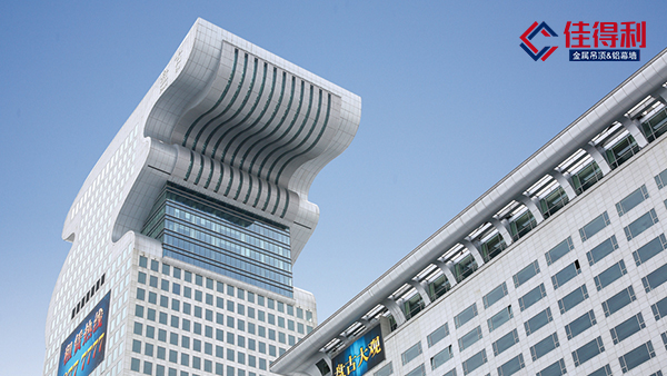 關于沖孔拉網(wǎng)鋁單板吊頂安裝施工注意點