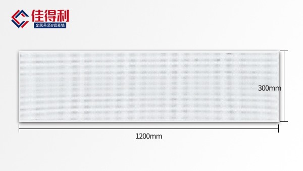 300*1200鋁扣板
