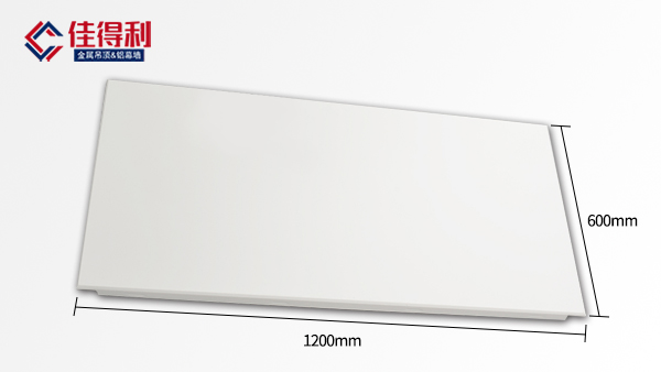 600*1200鋁扣板(平板)