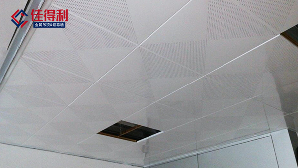 對角沖孔鋁扣板吊頂