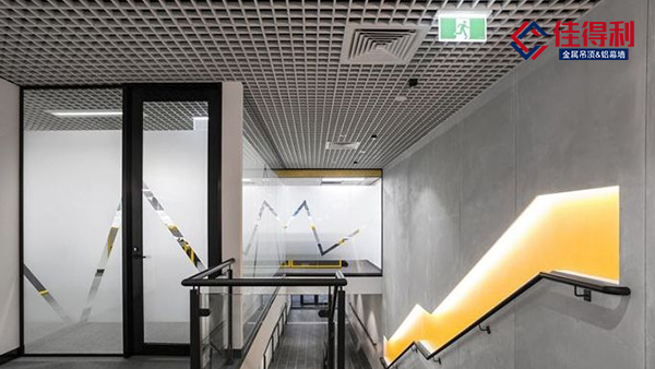 2020下半年鋁格柵吊頂趨勢(shì)走向如何？