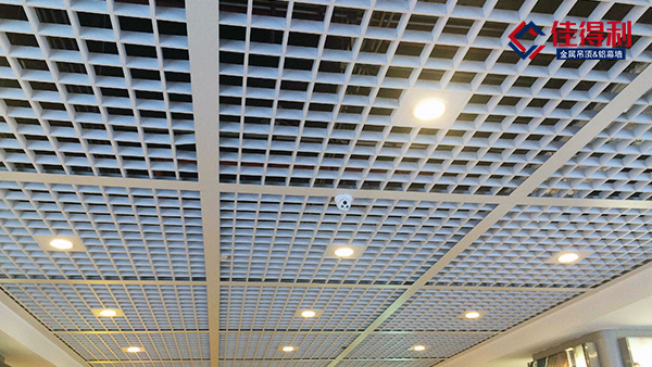 幼兒園吊頂鋁格柵吊頂PK鋁方通吊頂？