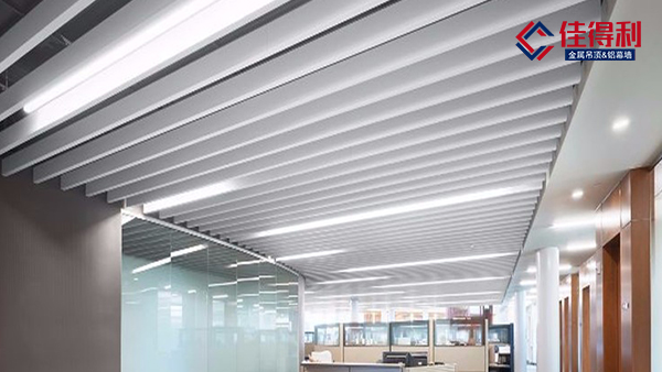 鋁方通吊頂幾種結(jié)構(gòu)和安裝方式